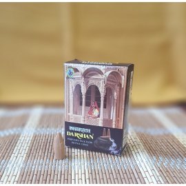 Darshan Geri Akış Tütsü -Darshan- 57340